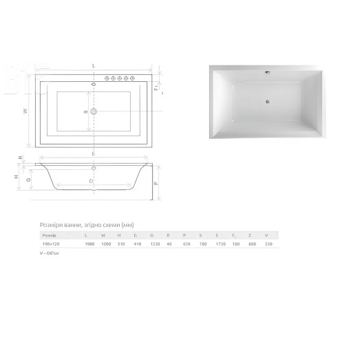 Ванна RADAWAY ITEA Lux 190x120 з ніжками і сифоном WA1-29-190x120US